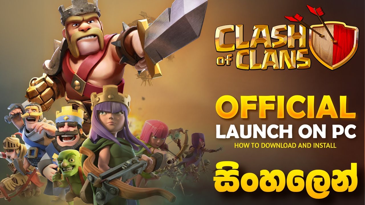 Clash of clans download pc